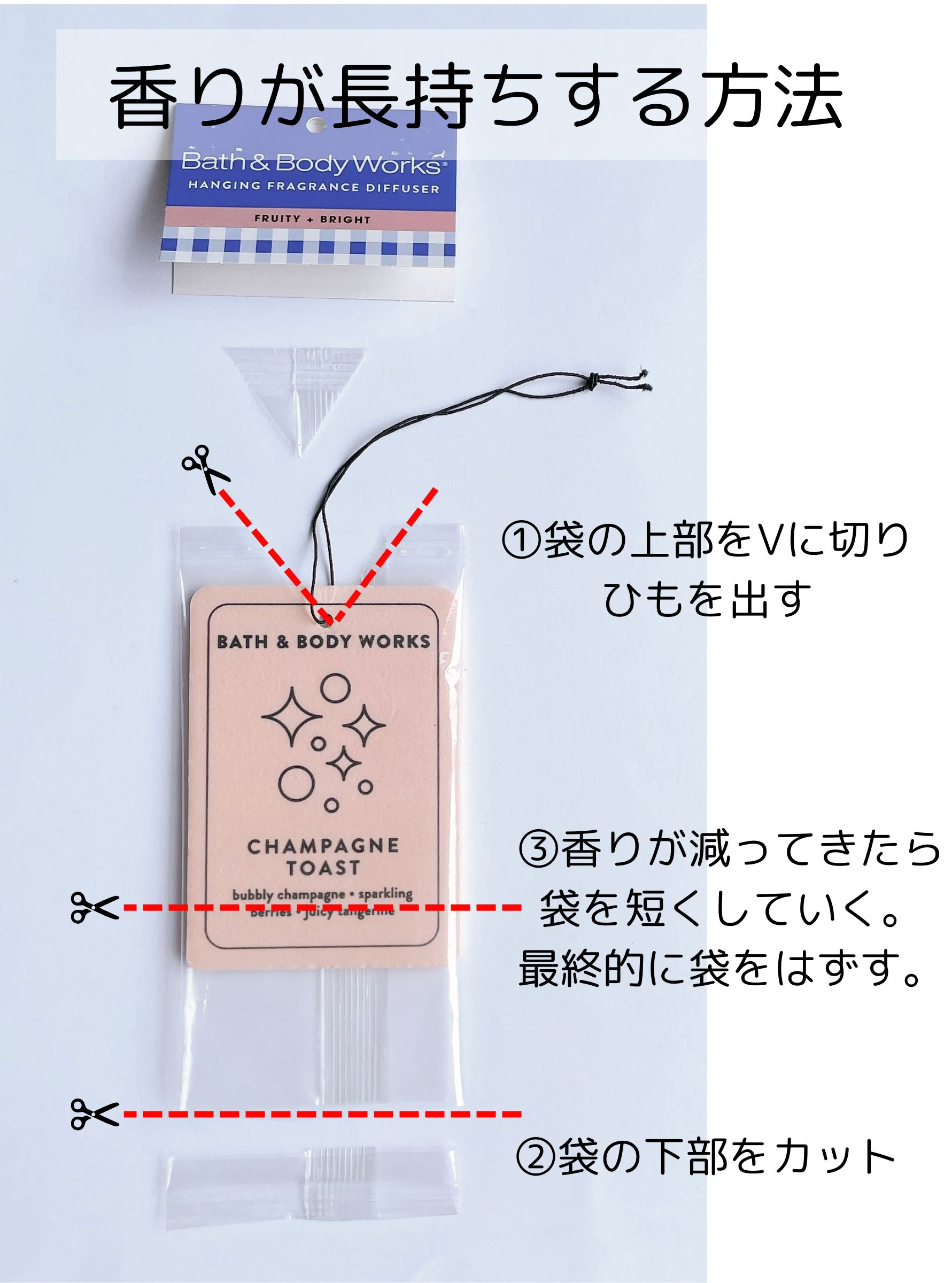 画像4: 【Bath&BodyWorks】ハンギングフレグランスディフューザー(吊り下げ)：マホガニーティークウッド