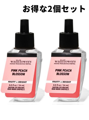 画像1: 【Bath&BodyWorks】★お得な2個セット★Wallflowers詰替リフィル：ピンクピーチブロッサム