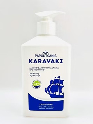 画像1: 【Karavaki / カラヴァキ】リキッドソープ：クラシック