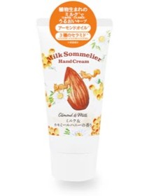 画像1: 【ミルクソムリエ】ハンドクリーム：ミルク＆カモミールハニーの香り