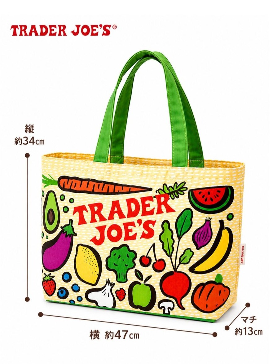 画像5: 【Trader Joe's/トレーダージョーズ】エコバッグ：フルーツ＆ベジタブル