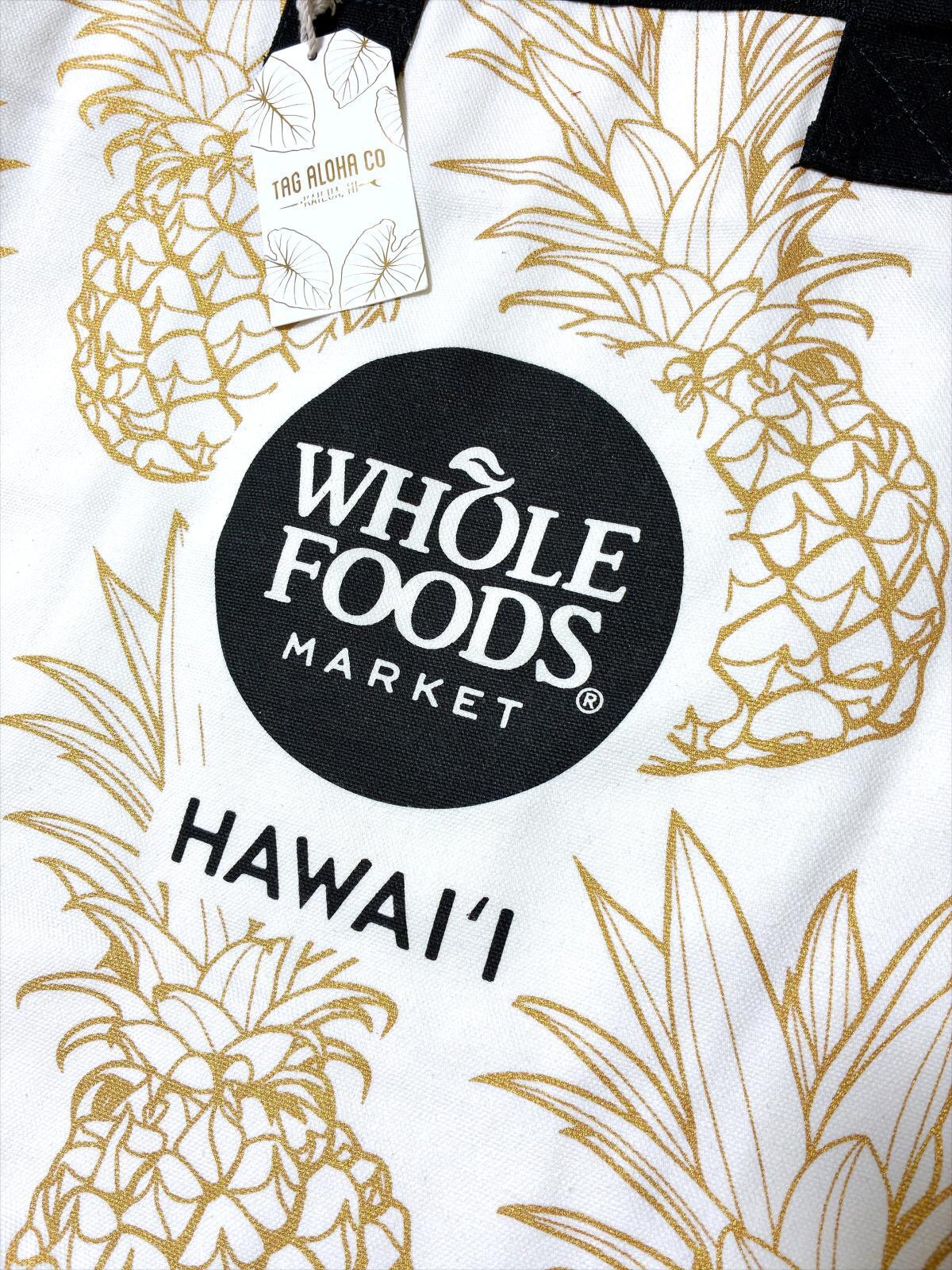 画像6: 【Whole Foods Market/ホールフーズマーケット】ハワイ限定☆ロープトート：ブラック×パイナップル