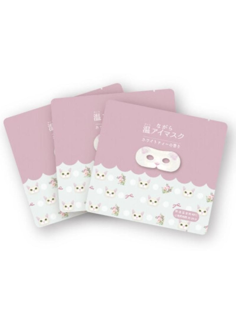 画像2: ★550円→300円★【ながら温アイマスク】ホットアイマスク(3個入り)：《ユキ》ホワイトティーの香り
